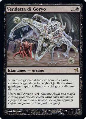 067 / 165 Vendetta di Goryo rara (IT) -NEAR MINT-