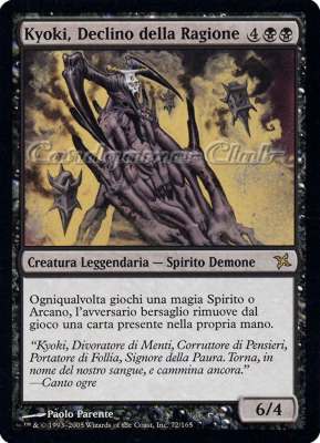 072 / 165 Kyoki, Declino della Ragione rara (IT) -NEAR MINT-
