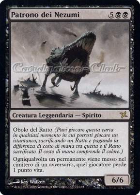 077 / 165 Patrono dei Nezumi rara (IT) -NEAR MINT-
