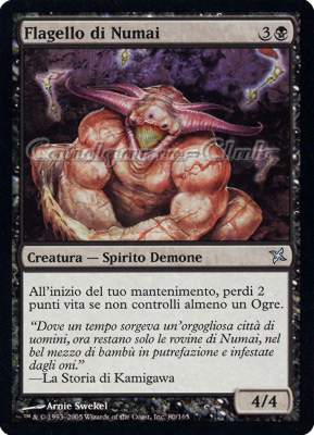 080 / 165 Flagello di Numai non comune (IT) -NEAR MINT-