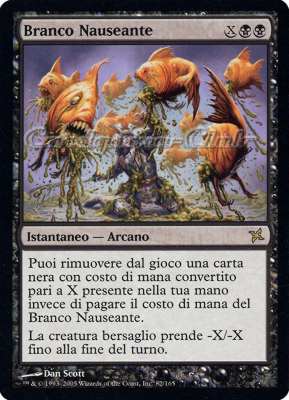 082 / 165 Branco Nauseante rara (IT) -NEAR MINT-