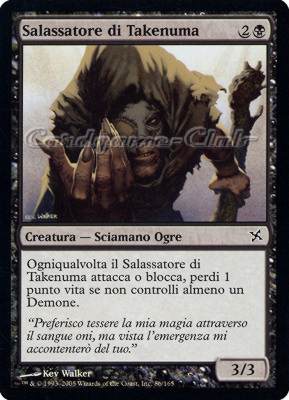 086 / 165 Salassatore di Takenuma comune (IT) -NEAR MINT-