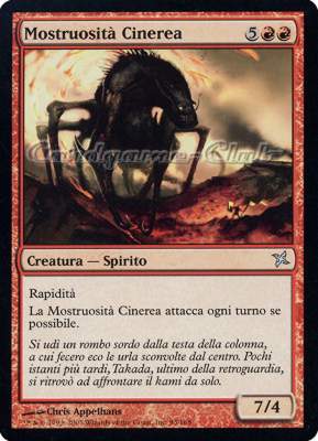 093 / 165 Mostruosita' Cinerea non comune (IT) -NEAR MINT-