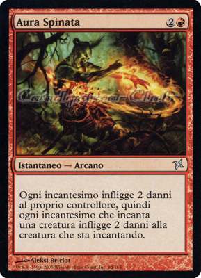 094 / 165 Aura Spinata non comune (IT) -NEAR MINT-