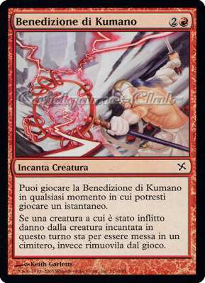 111 / 165 Benedizione di Kumano comune (IT) -NEAR MINT-