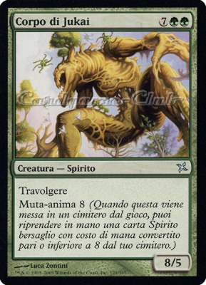 121 / 165 Corpo di Jukai non comune (IT) -NEAR MINT-