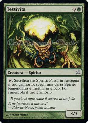 133 / 165 Tessivita non comune (IT) -NEAR MINT-