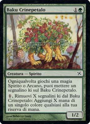 139 / 165 Baku Crinepetalo comune (IT) -NEAR MINT-