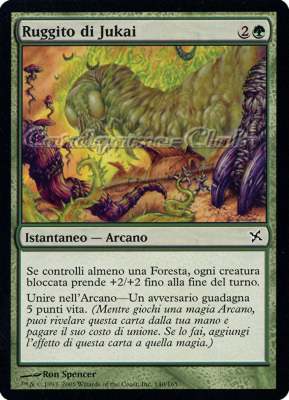 140 / 165 Ruggito di Jukai comune (IT) -NEAR MINT-