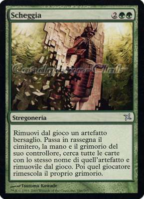 146 / 165 Scheggia non comune (IT) -NEAR MINT-