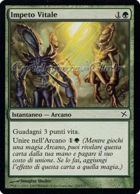 150 / 165 Impeto Vitale comune (IT) -NEAR MINT-