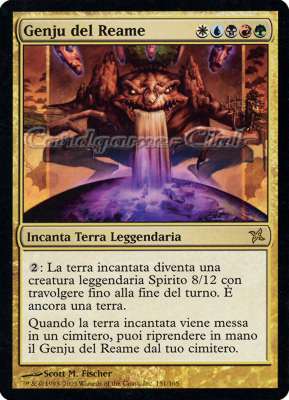 151 / 165 Genju del Reame rara (IT) -NEAR MINT-