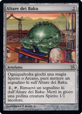 152 / 165 Altare dei Baku rara (IT) -NEAR MINT-