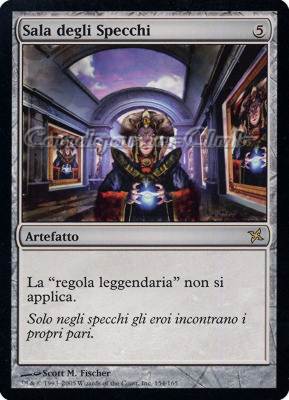 154 / 165 Sala degli Specchi rara (IT) -NEAR MINT-