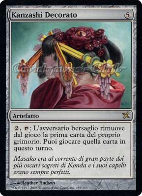 157165 Kanzashi Decorato rara (IT) -NEAR MINT-