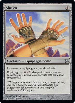 159 / 165 Shuko non comune (IT) -NEAR MINT-