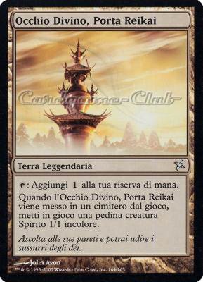164 / 165 Occhio Divino, Porta Reikai non comune (IT) -NEAR MINT-