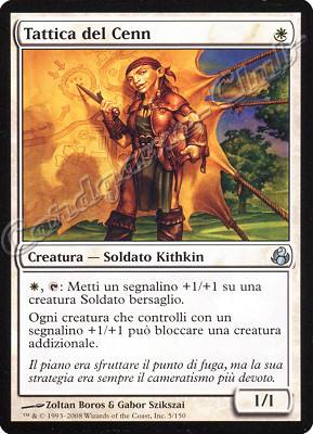 005 / 150 Tattica del Cenn non comune (IT) -NEAR MINT-