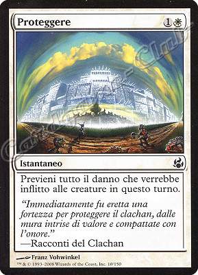 010 / 150 Proteggere comune (IT) -NEAR MINT-