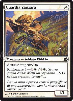 018 / 150 Guardia Zanzara comune (IT) -NEAR MINT-