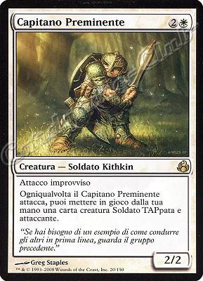 020 / 150 Capitano Preminente rara (IT)  -GOOD-