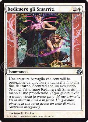 021 / 150 Redimere gli Smarriti non comune (IT) -NEAR MINT-