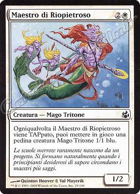 025 / 150 Maestro di Riopietroso comune (IT) -NEAR MINT-