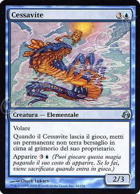 044 / 150 Cessavite non comune (IT) -NEAR MINT-