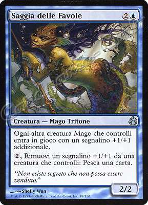 047 / 150 Saggia delle Favole non comune (IT) -NEAR MINT-