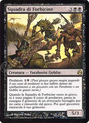 060 / 150 Squadra di Forbicine rara (IT) -NEAR MINT-