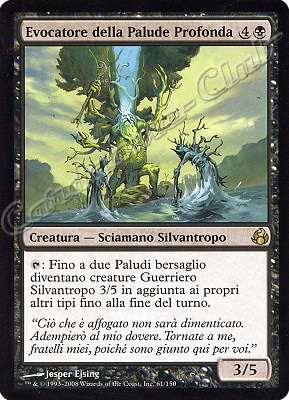 061 / 150 Evocatore della Palude Profonda rara (IT) -NEAR MINT-