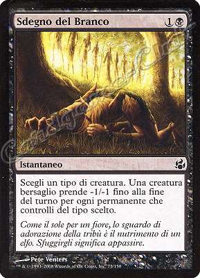 073 / 150 Sdegno del Branco comune (IT) -NEAR MINT-