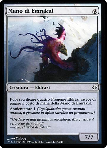 005 / 248 Mano di Emrakul comune (IT) -NEAR MINT-