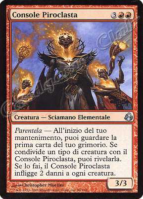 096 / 150 Console Piroclasta non comune (IT) -NEAR MINT-