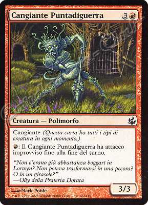 112 / 150 Cangiante Puntadiguerra comune (IT) -NEAR MINT-