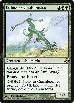 116 / 150 Colosso Camaleontico rara (IT) -NEAR MINT-