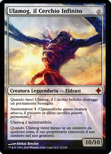 012 / 248 Ulamog, il Cerchio Infinito rara mitica (IT) -NEAR MINT-