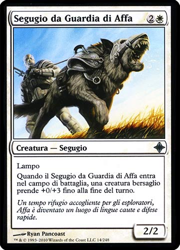 014 / 248 Segugio da Guardia di Affa non comune (IT) -NEAR MINT-