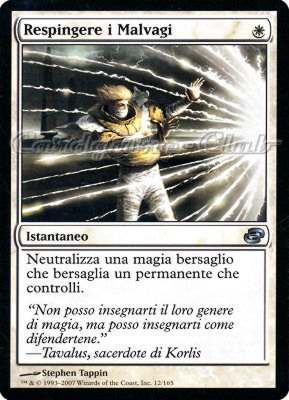 012 / 165 Respingere i Malvagi non comune (IT) -NEAR MINT-