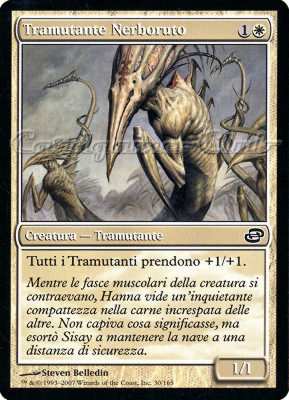 030 / 165 Tramutante Nerboruto comune (IT) -NEAR MINT-