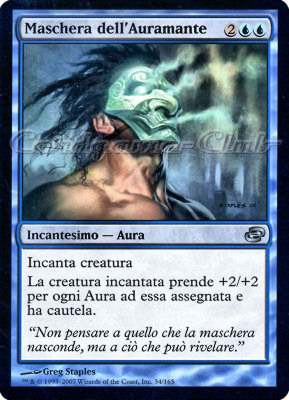 034 / 165 Maschera dell'Auramante non comune (IT) -NEAR MINT-