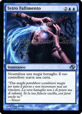 039 / 165 Tetro Fallimento non comune (IT) -NEAR MINT-