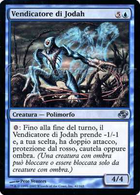 042 / 165 Vendicatore di Jodah non comune (IT) -NEAR MINT-