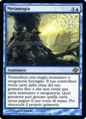 047 / 165 Metamagia rara (IT) -NEAR MINT-