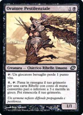 064 / 165 Oratore Pestilenziale comune (IT) -NEAR MINT-