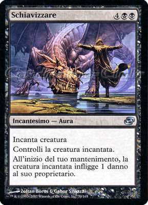 070 / 165 Schiavizzare non comune (IT) -NEAR MINT-