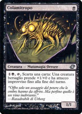 078 / 165 Colamitropo comune (IT) -NEAR MINT-