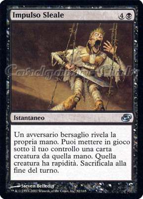 082 / 165 Impulso Sleale non comune (IT) -NEAR MINT-