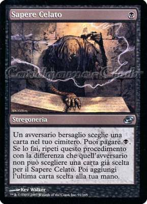 091 / 165 Sapere Celato non comune (IT) -NEAR MINT-