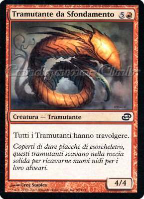 095 / 165 Tramutante di Sfondamento comune (IT) -NEAR MINT-